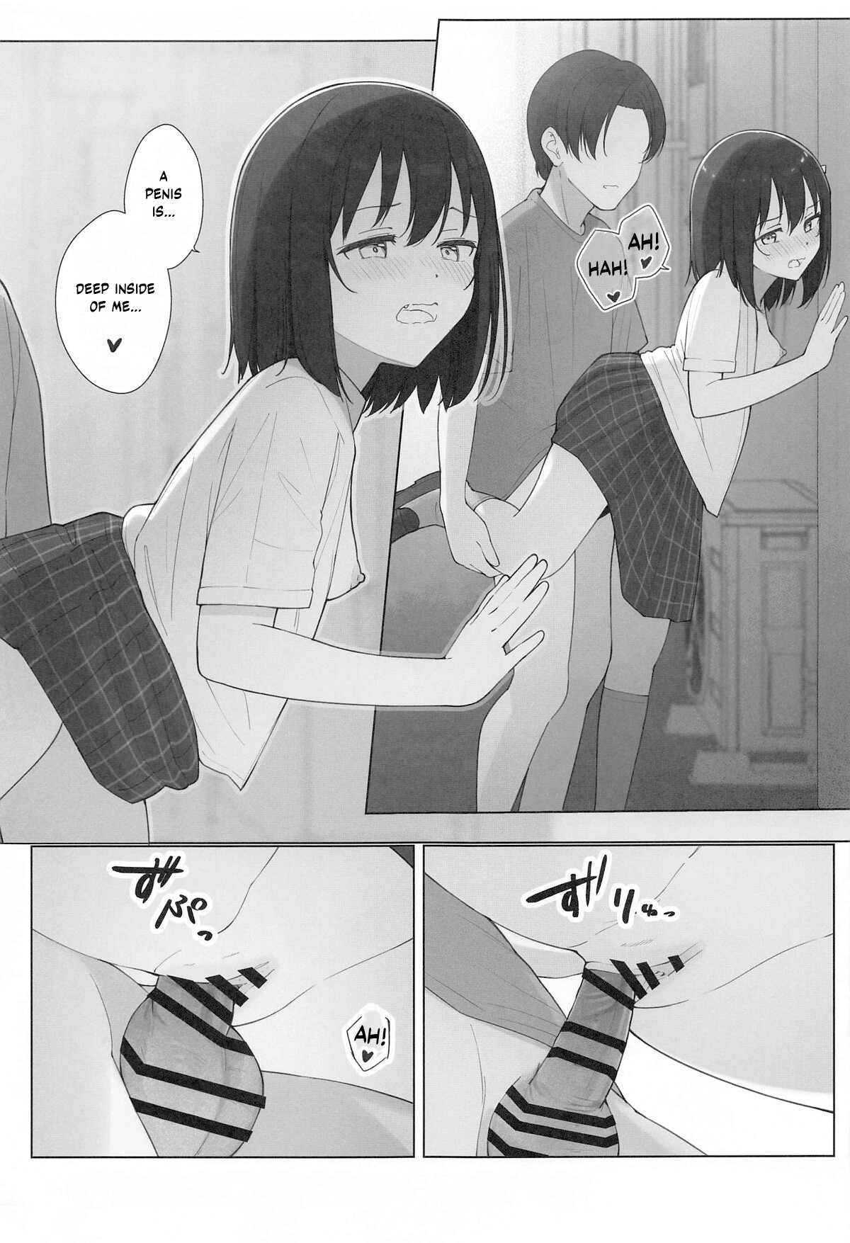 Hentai Manga Comic-I asked Shiori-chan, who I met in the city, for a naughty favor-Read-16